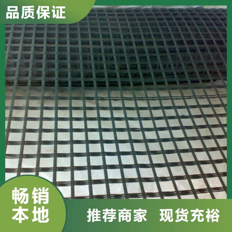 玻纤土工格栅设备生产厂家源厂供货