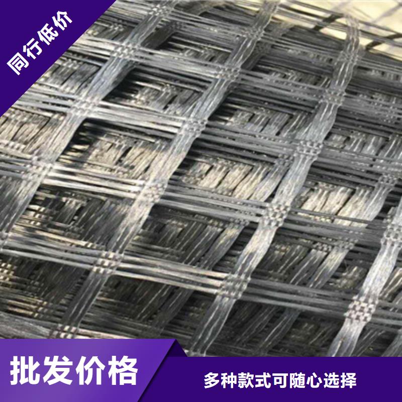 销售玻纤土工格栅的本地厂家定金锁价