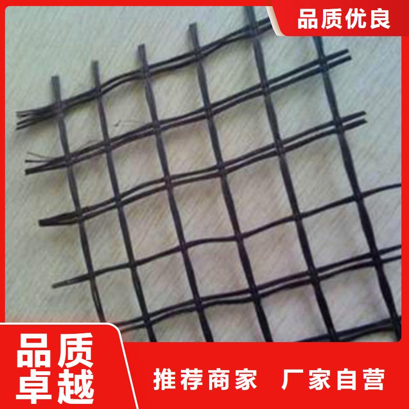 玻纤土工格栅设计施工实力优品