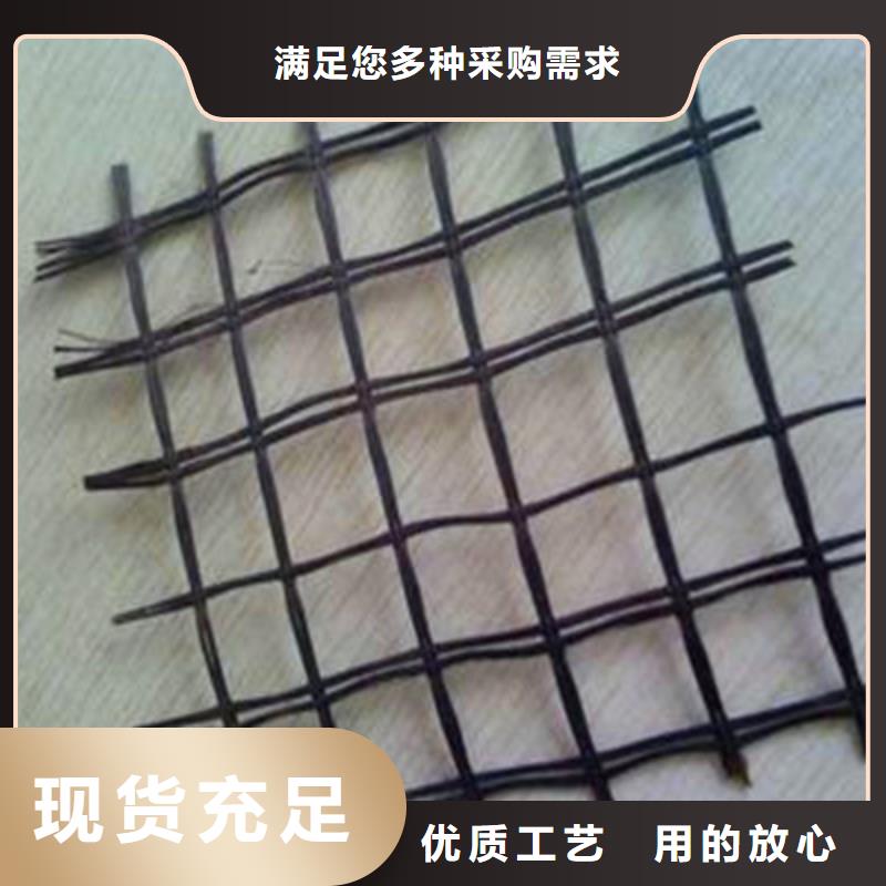 玻纤土工格栅一站式服务同城经销商