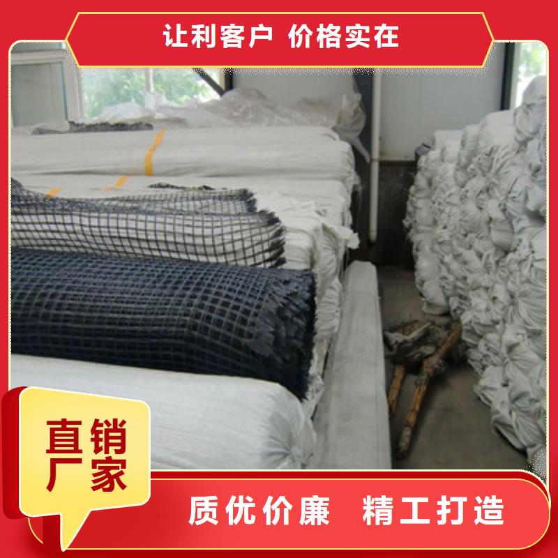 端州玻纤土工格栅价格含运费