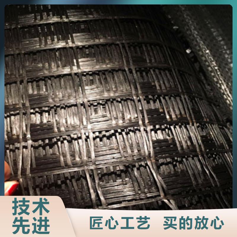 玻纤土工格栅-玻纤土工格栅质量好同城公司