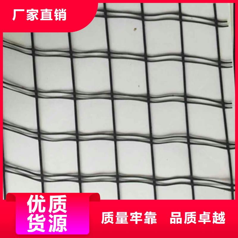 玻纤土工格栅包你满意产品性能