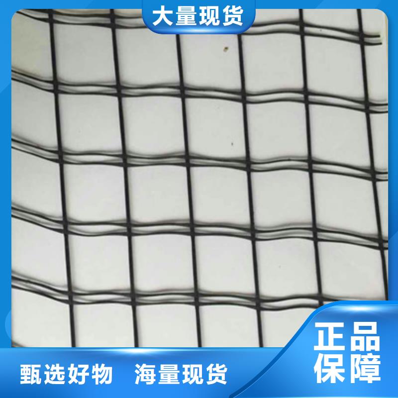 玻纤土工格栅厂家批发价-让您满意好品质经得住考验