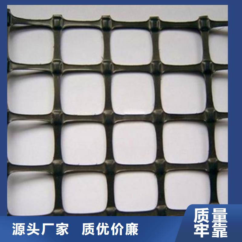 欢迎选购##封开玻纤土工格栅厂家