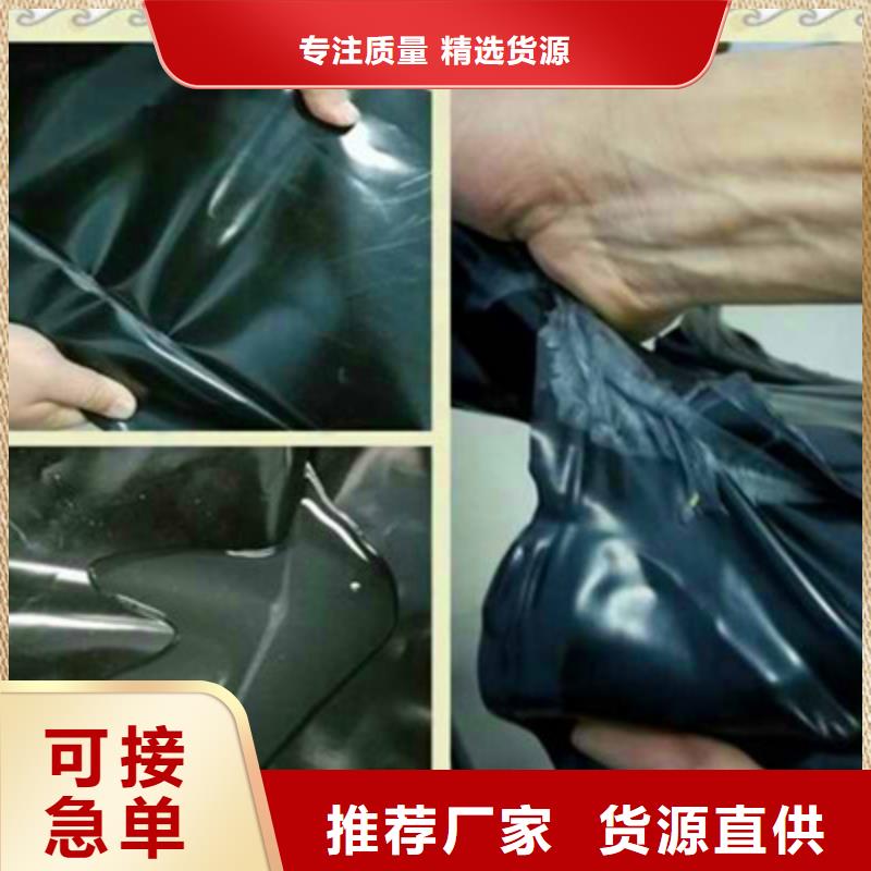 土工膜制造厂