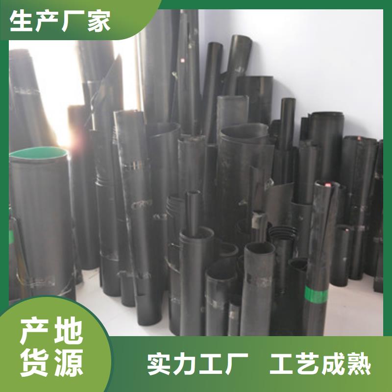 土工膜厂家行业口碑好