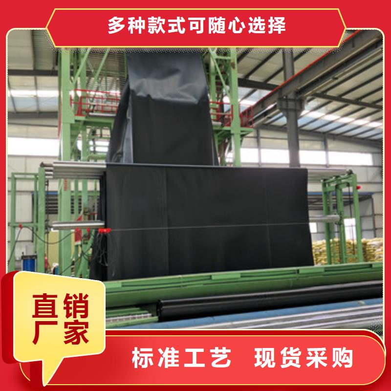 土工膜厂家行业口碑好