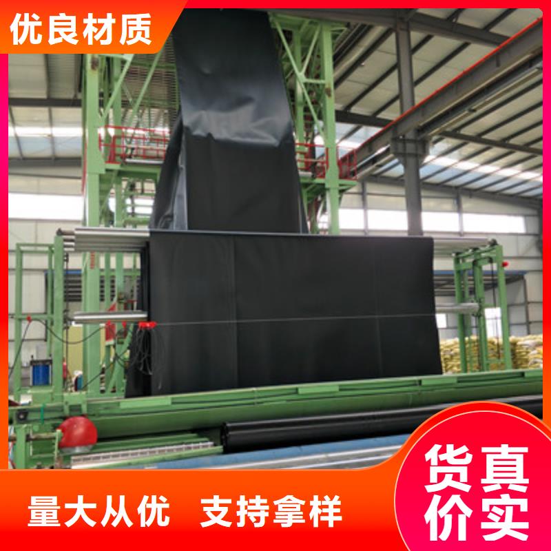 土工膜-报价实在