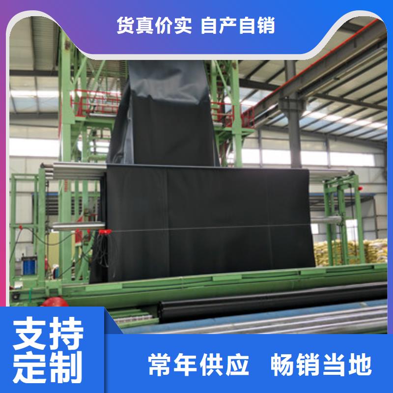 土工膜厂家行业口碑好