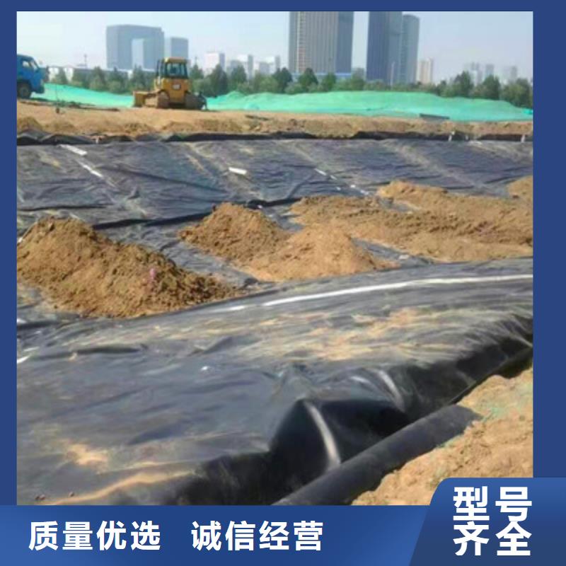 土工膜生产厂家|土工膜定制
