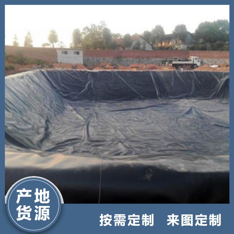 价格合理的土工膜生产厂家