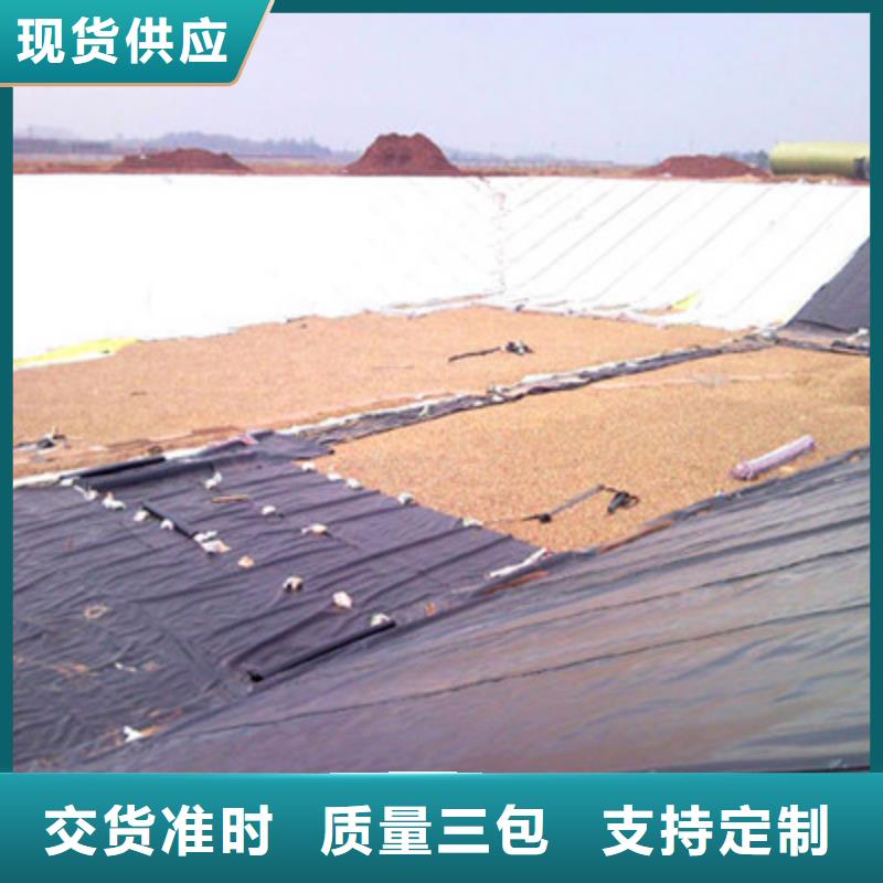 靠谱的土工膜经销商
