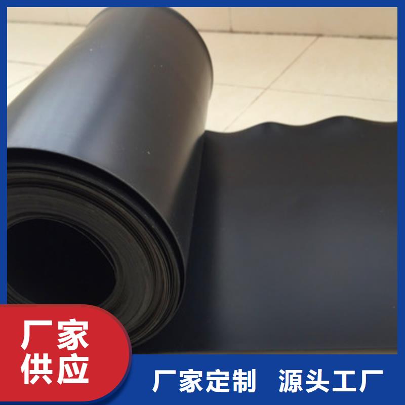 土工膜厂家-只为制造精品