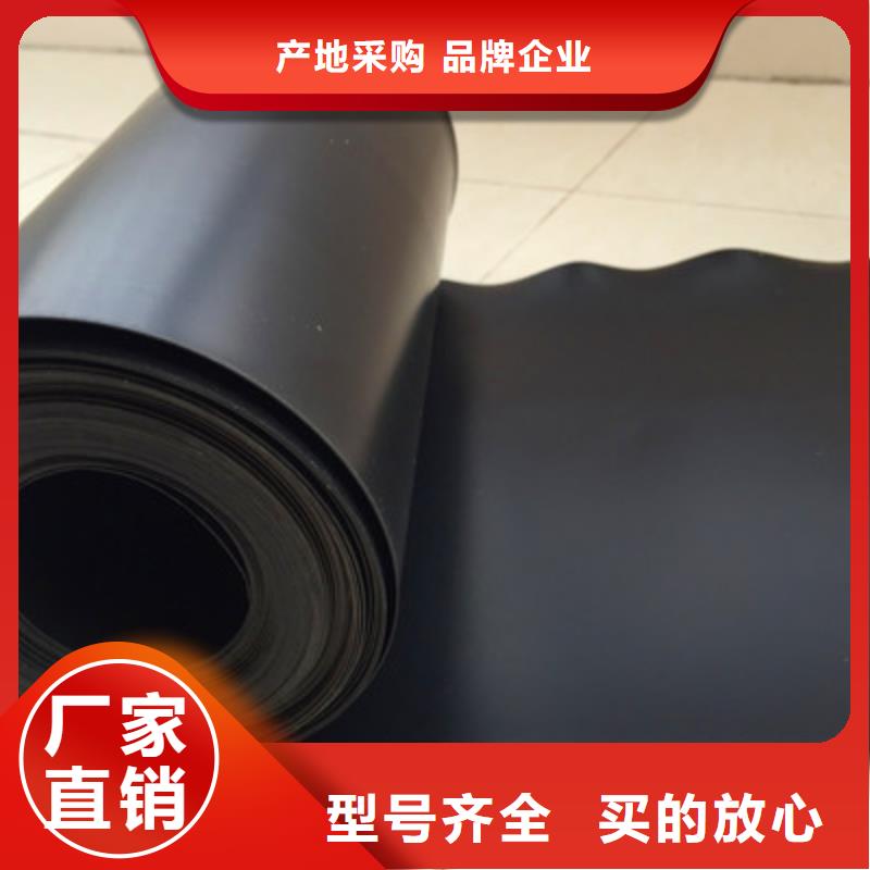 土工膜厂家【土工膜吧】