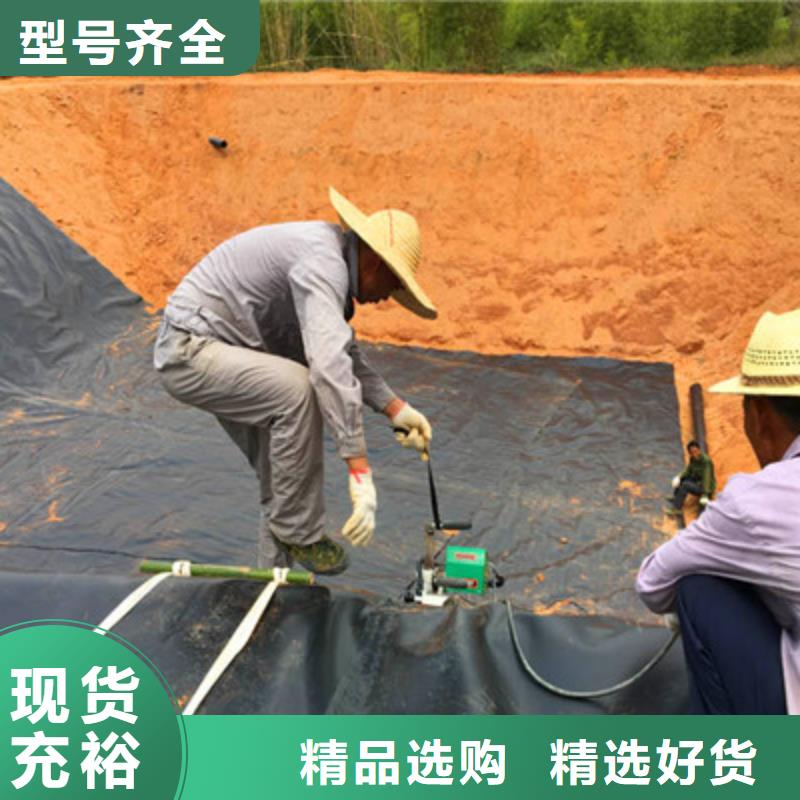 土工膜-报价实在