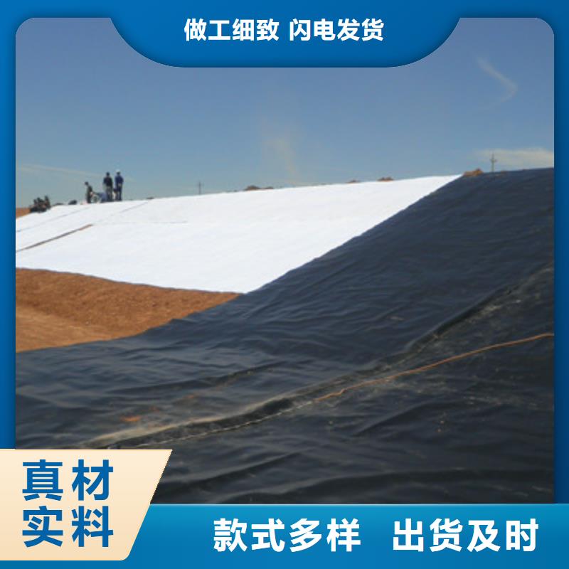 土工膜大厂家售后无忧
