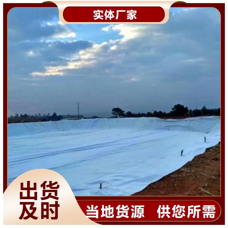 信誉好的土工布公司价格透明