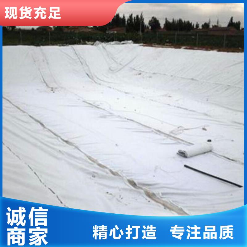 土工布现货即发