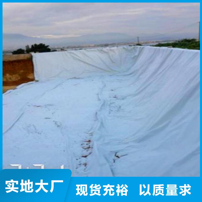 土工布市场现货价格