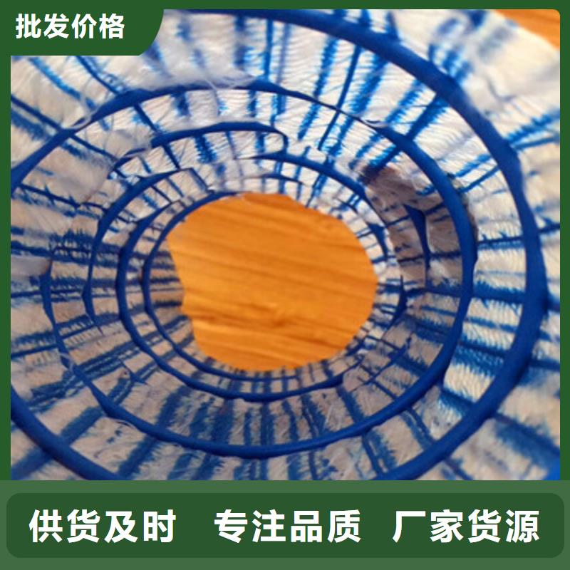 塑料盲沟产地货源批发供应
