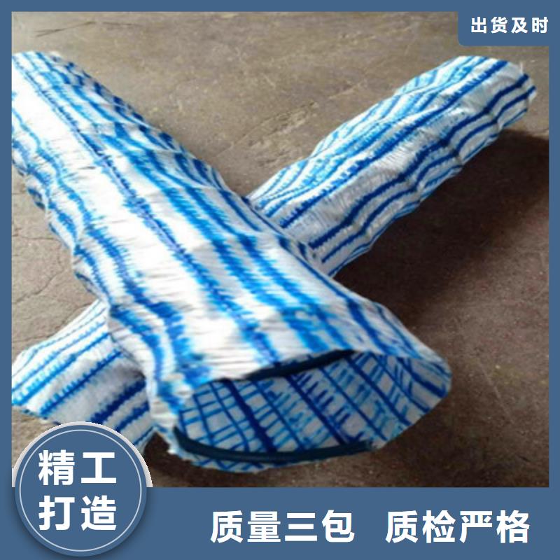 塑料盲沟定做_东诺工程材料有限公司来电咨询
