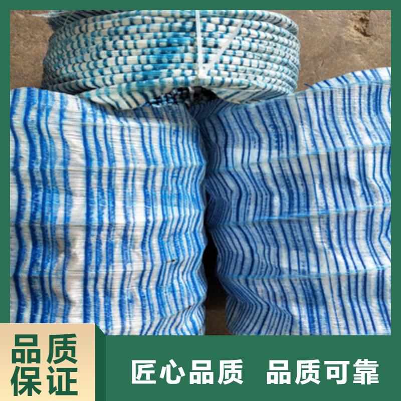 欢迎-封开塑料盲沟