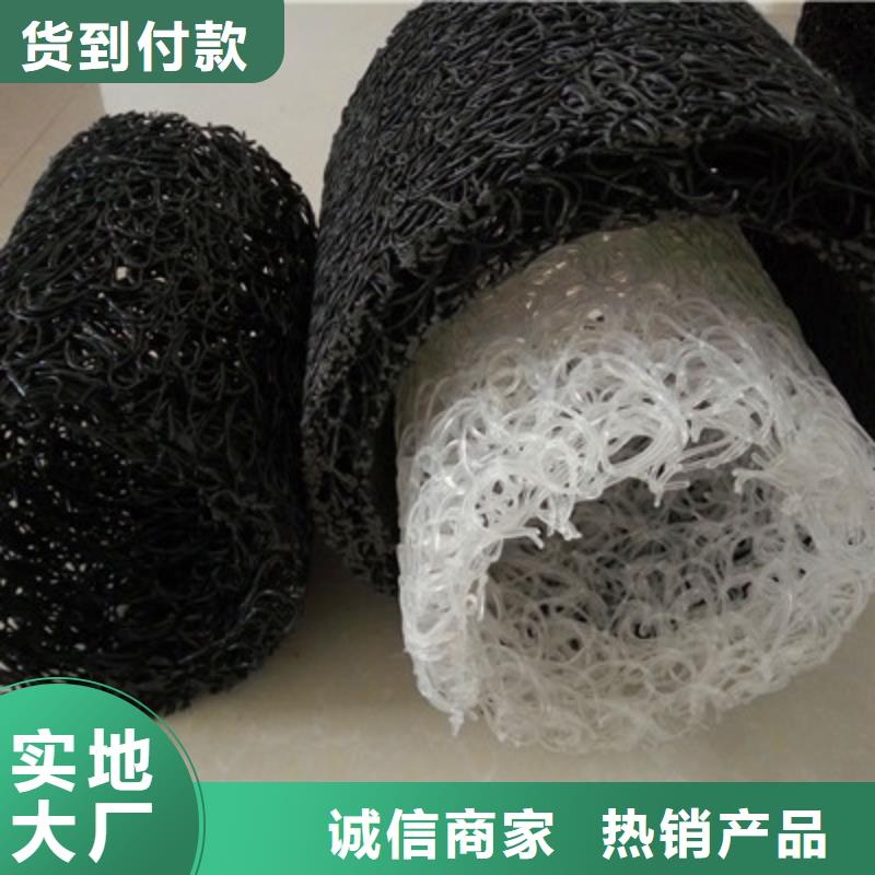 经验丰富的塑料盲沟批发商贴心服务