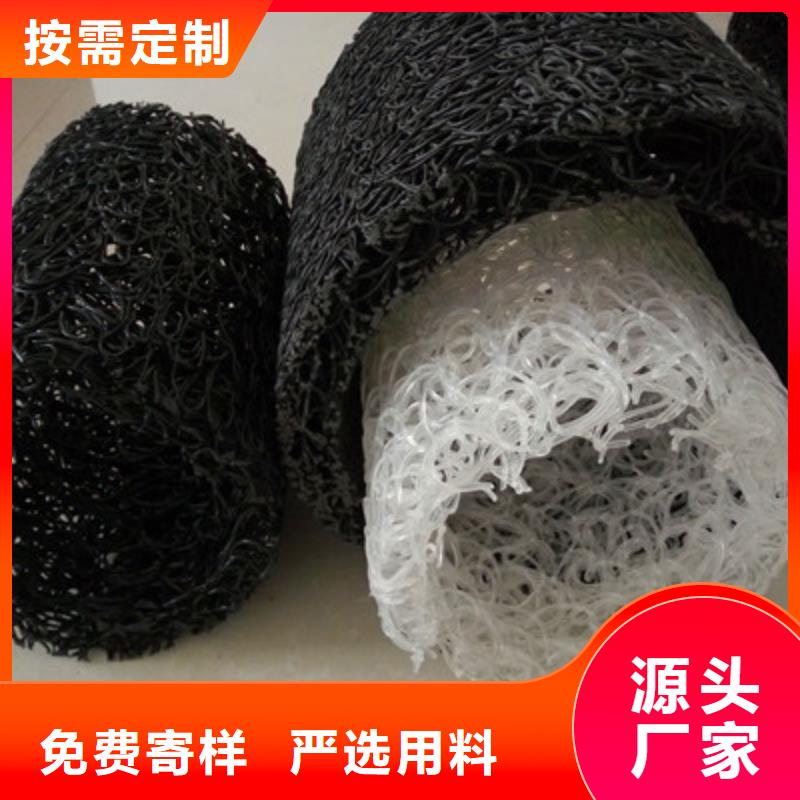 质量合格的塑料盲沟厂家高品质诚信厂家