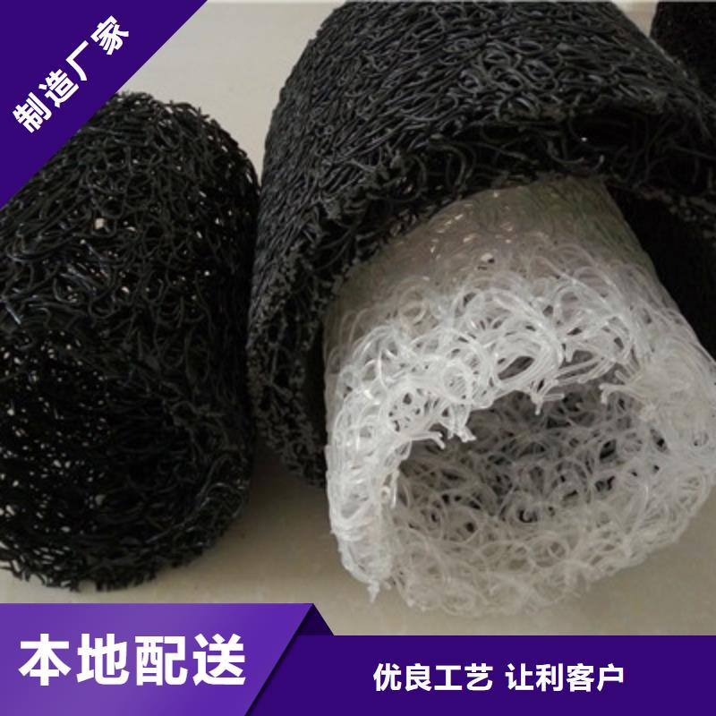 端州采购塑料盲沟必看-服务优