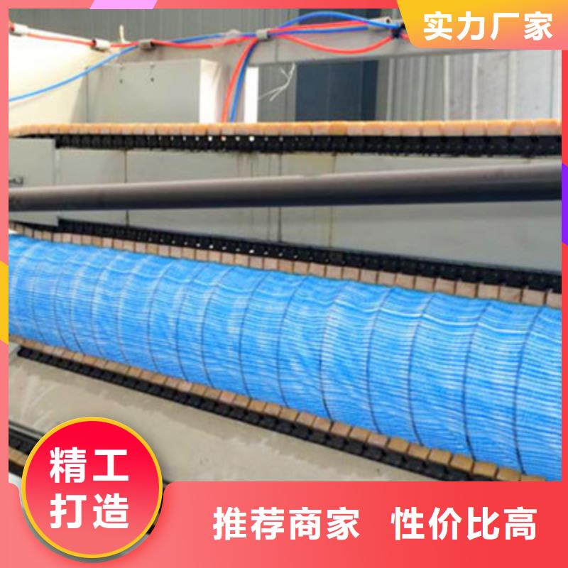 支持定制的塑料盲沟公司当地供应商