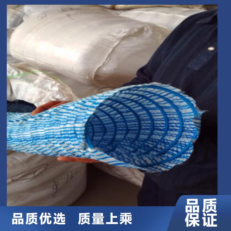 塑料盲沟现货定做专注细节专注品质