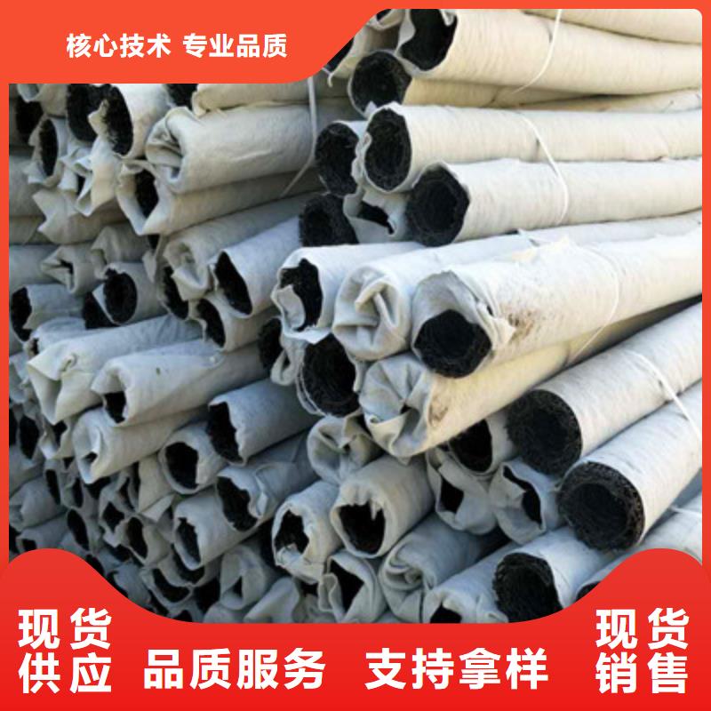 塑料盲沟厂家供应价格颜色尺寸款式定制