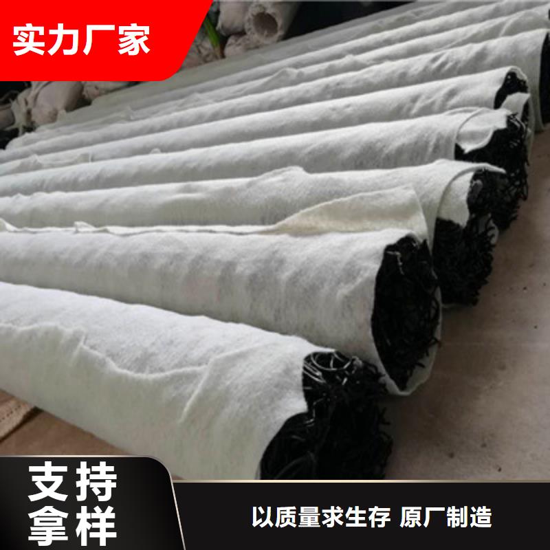 塑料盲沟-资质齐全同城制造商