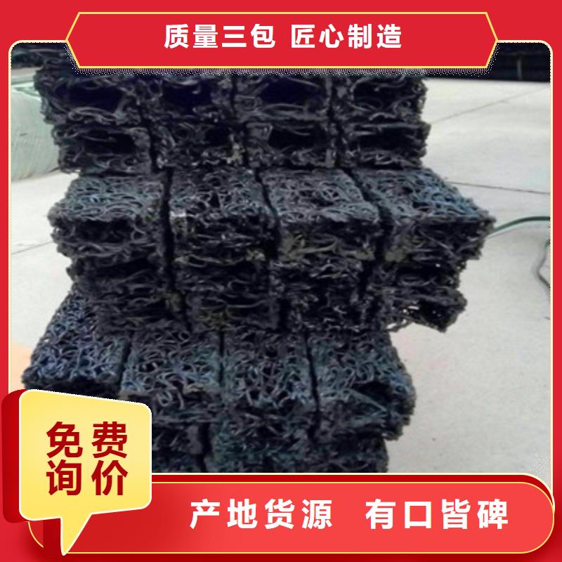 买塑料盲沟必看-图文介绍库存齐全厂家直供