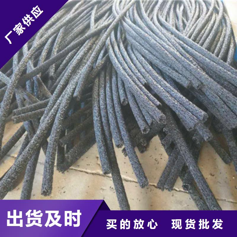 生产塑料盲沟的当地厂家本地生产商