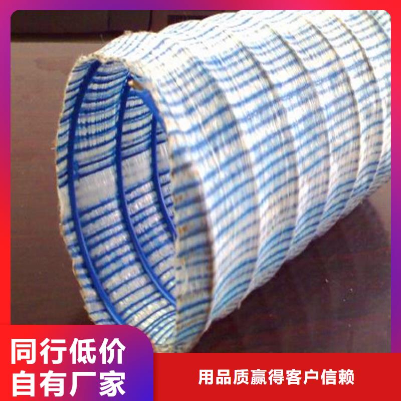 软式透水管质优价廉精挑细选好货