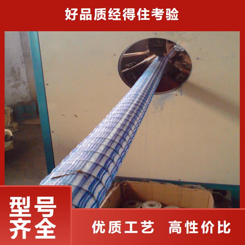 软式透水管优惠中本地制造商