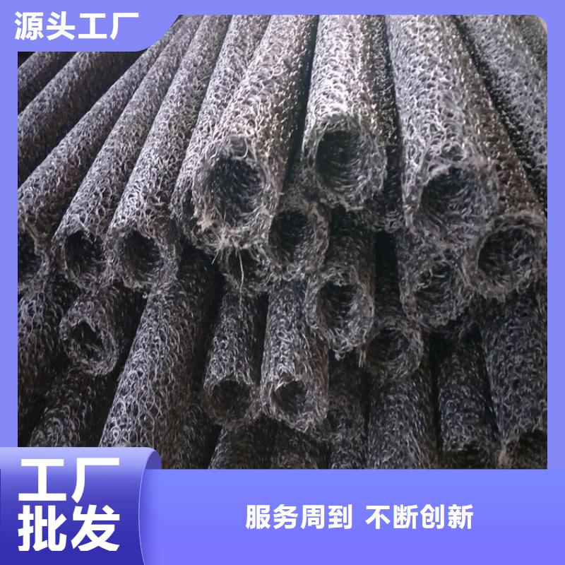 软式透水管-火爆预定中本地货源