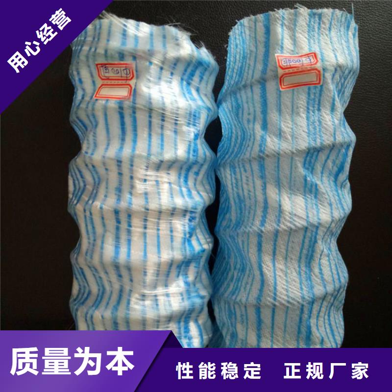 软式透水管价格比较专业品质