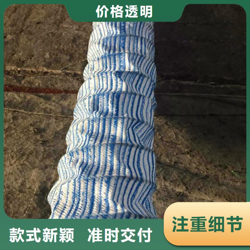库存充足的软式透水管供货商服务始终如一