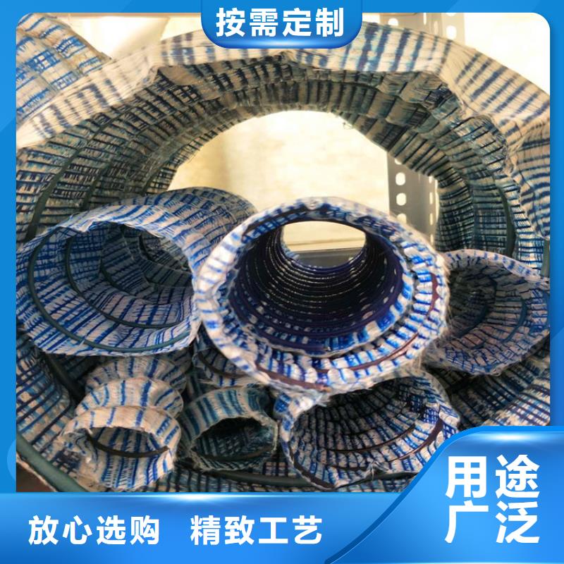 发货速度快的软式透水管供货商同城生产厂家