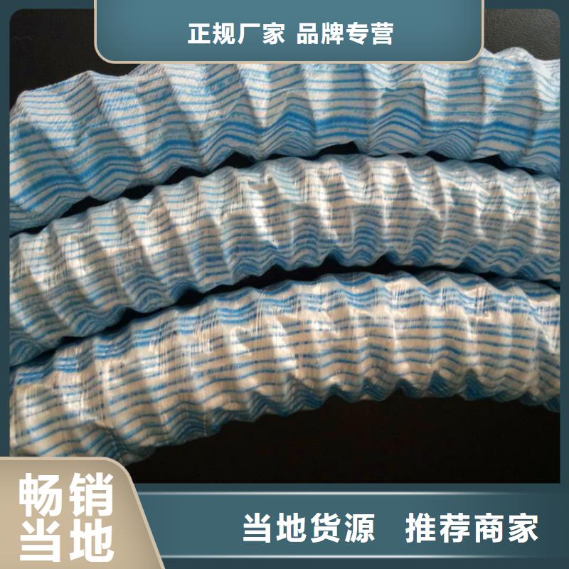 软式透水管厂家现货销售自有生产工厂