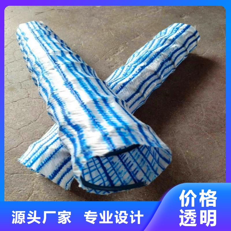 买软式透水管必看-值得信赖使用方法