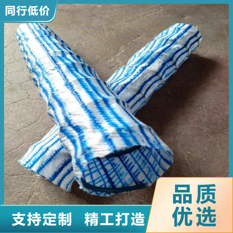 软式透水管3天出货库存丰富