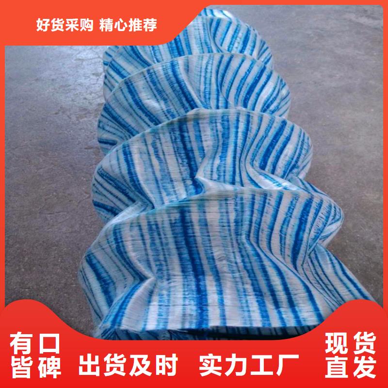 服务周到的软式透水管基地用心制作