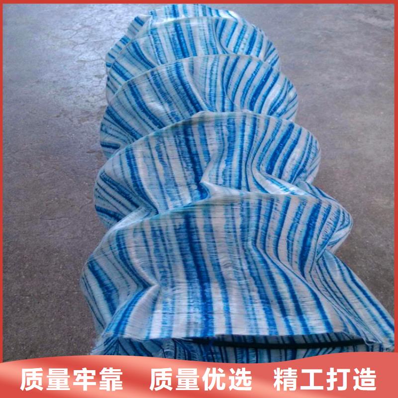 制造软式透水管的厂家同城品牌