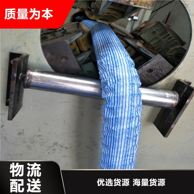 软式透水管批发选购品质无所畏惧