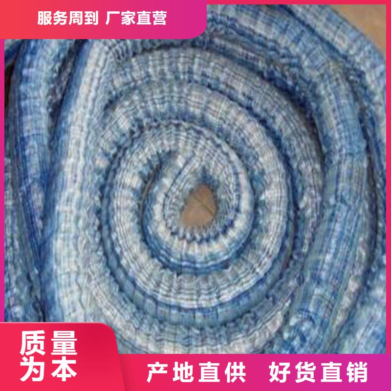 服务周到的软式透水管公司同城制造商