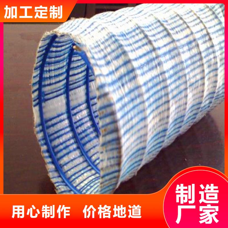 软式透水管技术参数追求品质